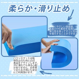 Balance Pad Foam Cushion for Exercise, Balance Pad Core Training, Balance Exercise, Rehabilitation, Fall Prevention, Balance Pads, Anti-Slip, Cushion Foam Mat, Knee Pad for Exercise, Fitness, Yoga,