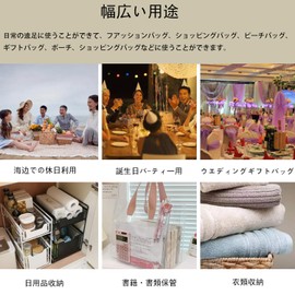 LYHMHAMY Pool Bag, Transparent Swimming Bag, Transparent Beach Bag, Transparent, Large Capacity, Convenient to Carry, Lightweight, Waterproof, Cosmetics Storage (Approx. 7.9 x 3.9 x 7.1 inches (20 x