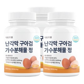 Dr. Gwell Egg shell membrane hydrolyzate guar gum hydrolyzed tablets premium chondroitin boswellia efficacy 60 tablets, 3 units / 난각막 가수분해물 구아검 가수분해정 프리미엄 콘드로이친 보스웰리아 효능 60정, 3개