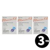 Vitamin K2 Menaquinone Dr. Lin Supercritical Total 3 months supply / 비타민k2 메나퀴논 닥터린 초임계 총 3개월분