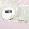 allbeschoi Pedometer, Pedometer, Electronic Pedometer, Mini Pedometer, 2D Sensor, Pedometer,
