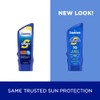 Coppertone SPORT Sunscreen Lotion Broad Spectrum SPF 70 (7 Fluid