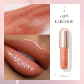 KISSIO Plumping Lip gloss,Shimmer and Cool,Make Lips Plump and Moisturizing,Lip Gloss contains Peppermint and Beeswax,Cruelty Free,4.5 ml,03 Lakeside