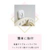 Kishima KH-61246 Gardening, Entryway, Object, Miscellaneous Goods, Wall Hook, Decoration,