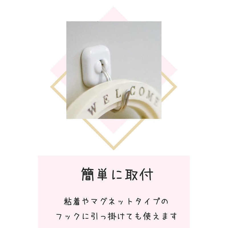 Kishima KH-61246 Gardening, Entryway, Object, Miscellaneous Goods, Wall Hook, Decoration,