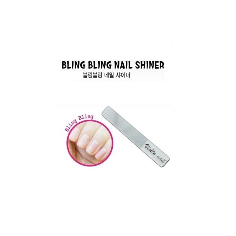 DNK Cosmetics Glass Nail Shiner / 글라스 네일 샤이너