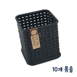 My Style Square Basket-Black 10p(W10xH11.5cm)