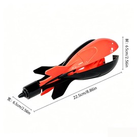 Garfour ABS Bait Thrower Rocket Fishing Feeder – Impact-Open Design for Long Distance Casting – Durable Bait Launcher for Carp, Catfish & Coarse Fishing – 22.5cm (8.86 Inch) Black & Red