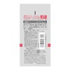 Coenrich Tone Up Hand Cream, Bright White Skin 2.8 oz