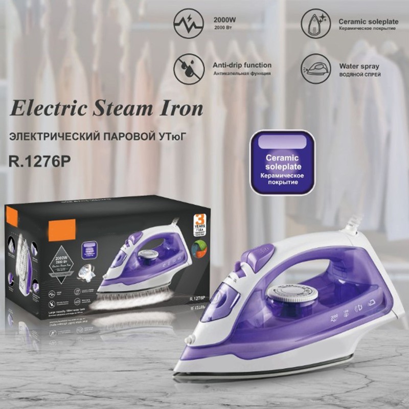 Ironing Machine Portable Folding Handheld Garment Steamer Iron for Clothes