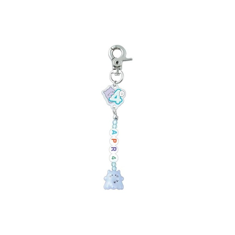 Clax Obacaine Birthday Keychain / April 109634