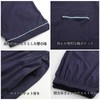 Bellilove Men's Summer Pajamas, Cotton, Short Sleeve, Top and Bottom