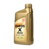 ENEOS X Prime 0W-8 Fully Synthetic Motor Oil (1-Quart, Single