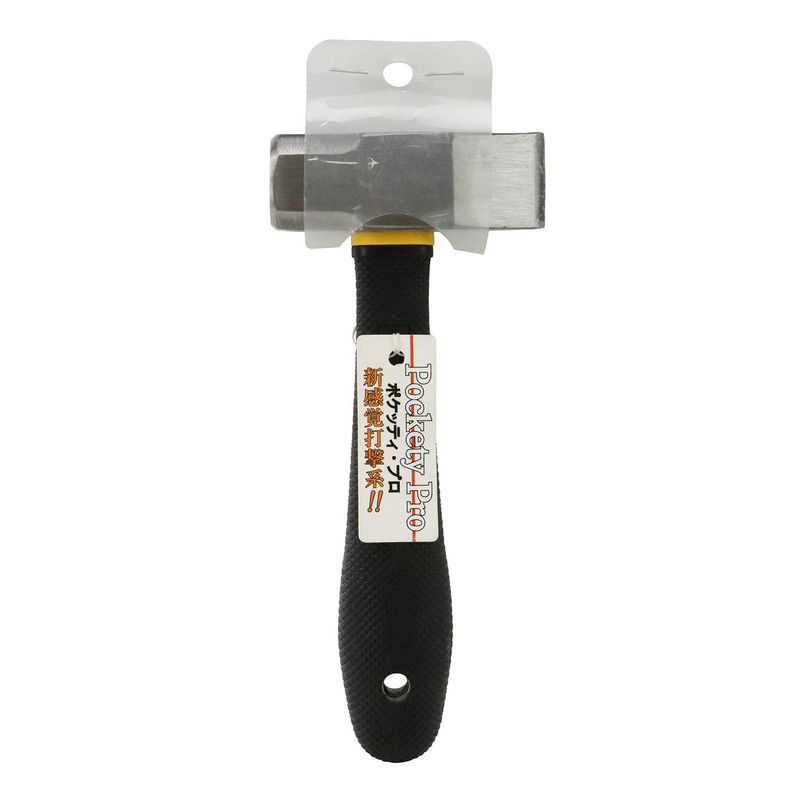 長谷 Stretched Hammer pokettexipuro haturihanma- 450g 200 mm Ha – 127 