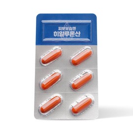 Jongkundang 종근당 피부보습엔 히알루론산 30캡슐 2개 / 먹는 피부보습 비타민 이너 뷰티 하이루론산 Jongkundang Skin Moisturizing with Hyaluronic Acid, 30 Capsules x 2 / Oral Skin Moisturizing Vitamin Inner Beauty Hyaluronic Acid