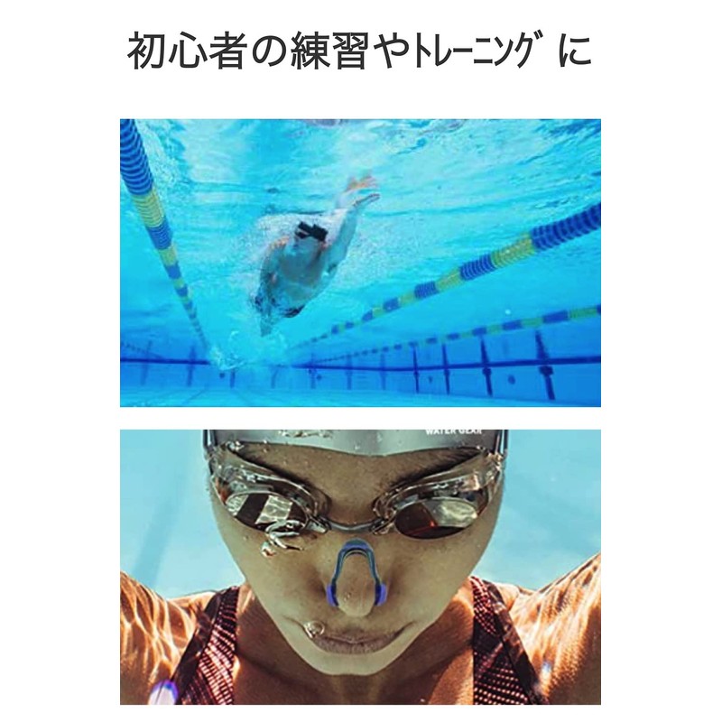 wumio Nose Clip, Blue for Swimming, Nose Plug, Beginner, Pool,