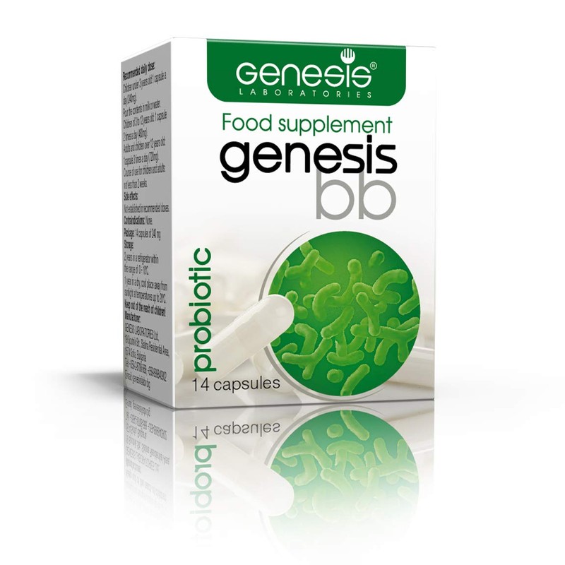 Genesis Unique Combination strains Bifidobacterium Complex BB Probiotic 14 Capsules