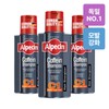 Alpecin Caffeine Shampoo C1 250ml (Hair Strengthening) / 알페신 카페인 샴푸 C1 250ml (모발 강화) X 3