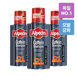 Alpecin Caffeine Shampoo C1 250ml (Hair Strengthening) / 알페신 카페인 샴푸 C1 250ml (모발 강화) X 3