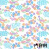 Toyo Washi Paper Kyochiyo Paper 5.9 inches (15 cm) Square