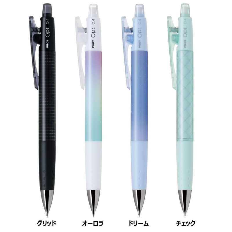 PILOT Sharp Pencil Opt 0.4mm Grid HOP14GRD Pilot