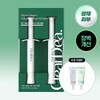 [NEW/Glowing Skin] Clear Deer Mucin Collagen Volumizing Cream Ampoule 4ml