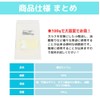 Cerium Oxide, 3.5 oz (100 g), Glass Abrasive, 99% Purity,