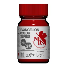 ガイアノーツ EVAVGELIONカラーシリーズ EV-06 エヴァレッド 15ml 模型用塗料 30306