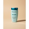 케라스타즈 Bang [Kerastase] Bang Force Architect 250ml (shampoo for damaged