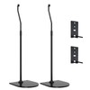 Pack of 2 Adjustable Speaker Stand for Bose Floor Stand