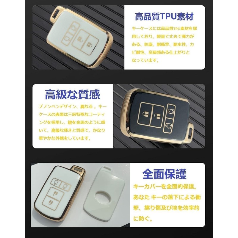 YANMW Voxynore 80 Series Key Case Sienta Key Cover Compatible