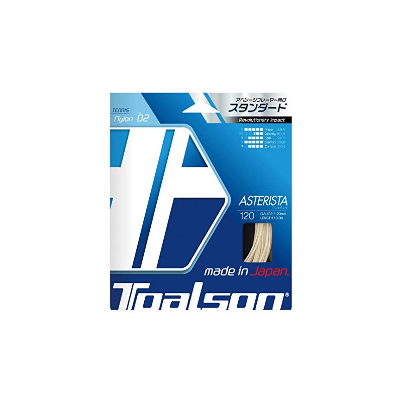 TOALSON(トアルソン) アスタリスタ 120 ホワイト 7332010W