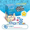 (Koryo Stationery) No. 198/EDU 1771 Making IC 10 Korean Version Genuine / (고려문구)No198EDU 1771 아이씨 텐 10 만들기 한글판 정품