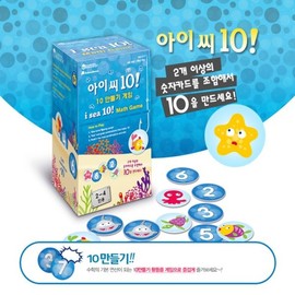 (Koryo Stationery) No. 198/EDU 1771 Making IC 10 Korean Version Genuine / (고려문구)No198EDU 1771 아이씨 텐 10 만들기 한글판 정품