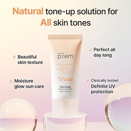 make p:rem [make p:rem]Glow Beige Tone Up Sun Cream 50ml