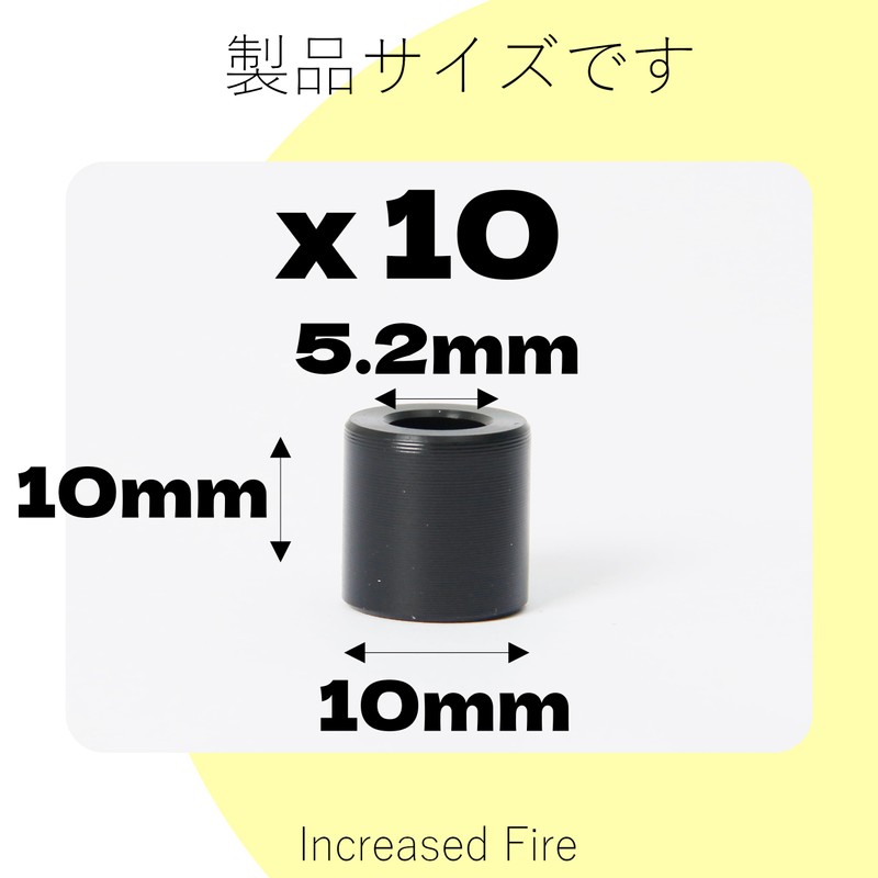 Increased Fire POM Spacers M5 5.2mm ID x 10mm OD