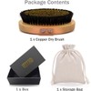 VERYOND Copper Dry Brushing Body Brush with Ion Charged Bristles