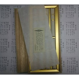 Awaji Umekodo Progressive Incense Sticks Wabisabi #818 Mourning Mourning Incense Sticks Gift for Giving Incense Sticks Made in Japan Offering Luxury Incense Sticks in Paulownia Box