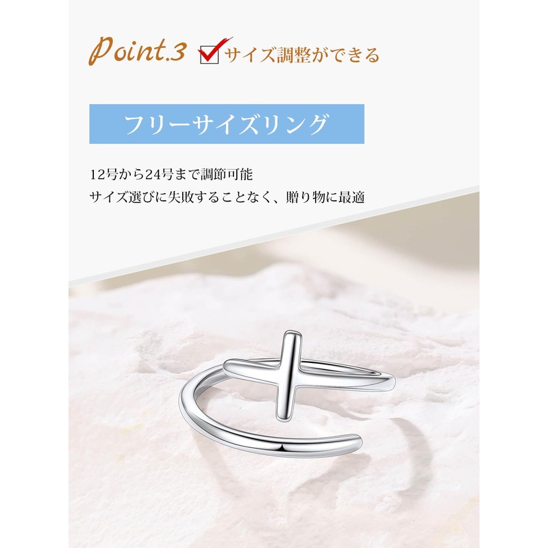 Suplight Women's Cross Ring, Popular, 925 Silver, One Size, Simple