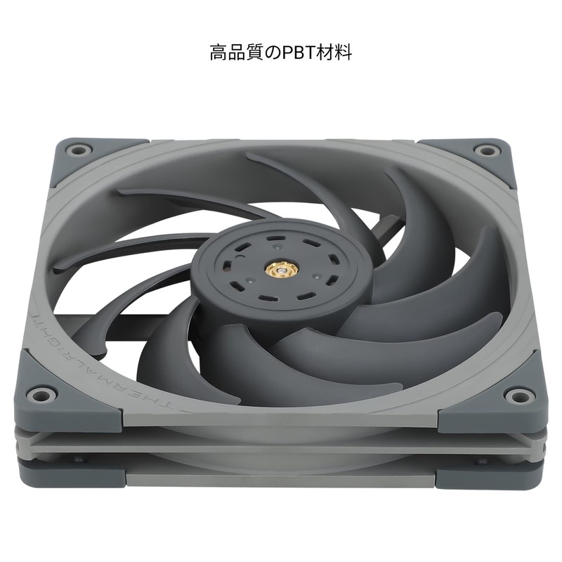 Thermalright TL-B14 CPU Fan High Performance Cooler Fan 1500RPM 4-Pin