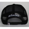 Dickies 80495500 Mesh Cap, Hat, Men's, Women's, Black
