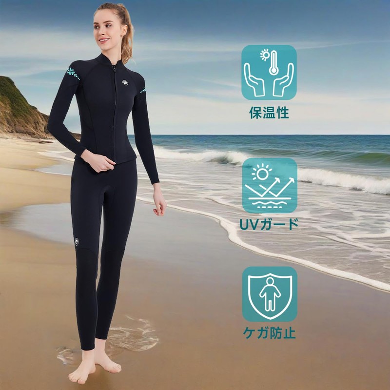 DIVE & SAIL Women's Wetsuit Pants, Long Pants, Neoprene Jersey,