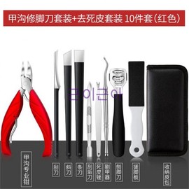 [Overseas] Full package of dedicated beak-shaped nail clippers, nail trimming tools, fingernail and toenail beak-shaped nail clippers, and pliers 8-piece full package black