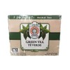 Tadin Green Tea .53oz