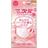 Kowa Three-Dimensional Slightly Herb Scented Mask, Rose Scent, Slightly Smaller,