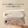 YasYouRi Room Socks, Knee High, Fluffy Socks, 2 Pairs Set,