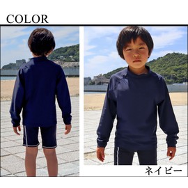 Cross Road Cross 003 School Rash Guard, Long Sleeve, For Schools, Kids, Juniors, Unisex
