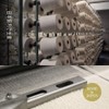 The LAST TOWEL Natural Color Collection Bath Towel 1 Piece