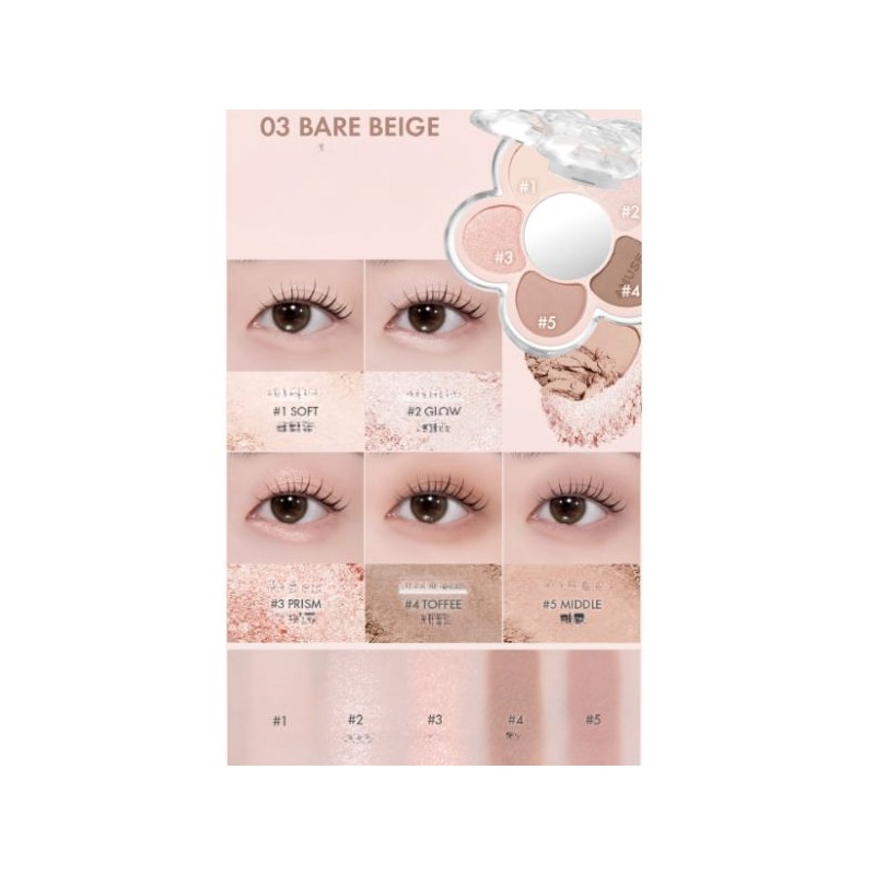 AMUSE Flora Eye Palette 4.5g, Shade:03 Bare Beige