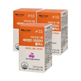 Cha Hospital Doctor Program Vitamin D 3000IU Plus Selenium Vitamin K 27g 60 tablets 3 pieces 60 tablets 3 pieces / 닥터프로그램 비타민D 3000IU 플러스 셀렌 비타민K 27g 60정 3개 60정  3개